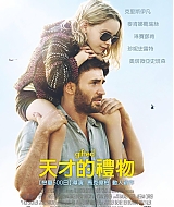 Filename=05.jpg
Filesize=437KiB
Dimensions=750x1072
Date added=Nov 03, 2025 05.jpg
