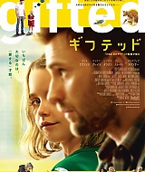 Filename=24.jpg
Filesize=430KiB
Dimensions=680x962
Date added=Nov 03, 2025 24.jpg
