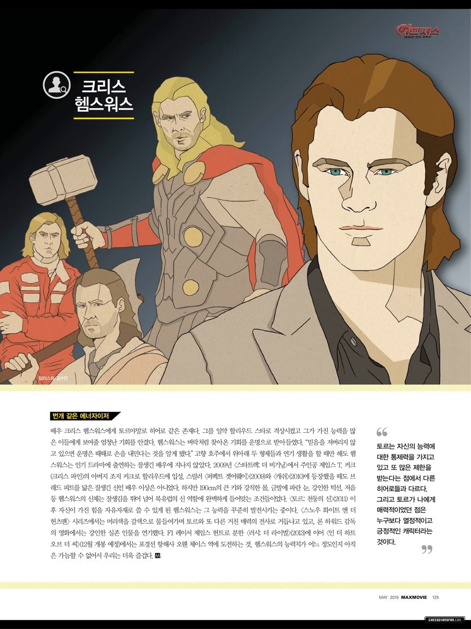 29.jpg